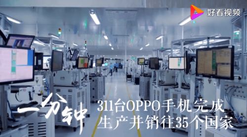 撕下“世界工廠”標簽 中國智造高端之路上的技術(shù)服務(wù)排頭兵