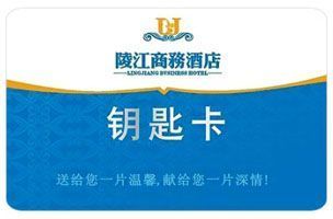 解密射頻卡 從供應(yīng)到應(yīng)用，全方位解讀射頻門鎖卡與安全防護(hù)