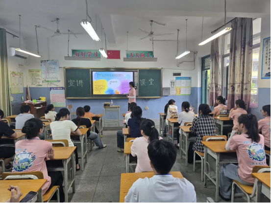 青春賦能成長——中共渠舊鎮(zhèn)團委攜手高校開展2025年暑期“三下鄉(xiāng)”活動教學演示用品紀實